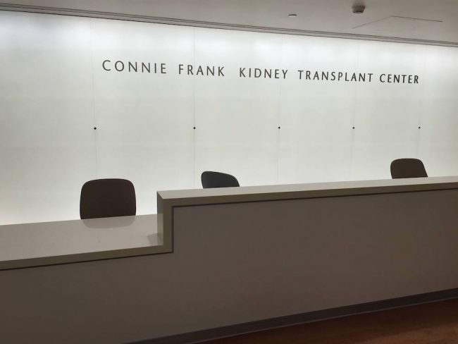 ucla connie frank kidney center after 7