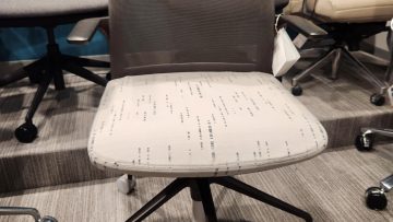 F4 (Mesh Back) | Stylex